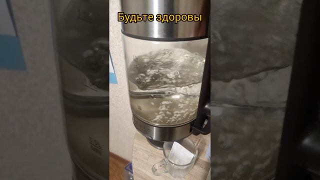 #очищение#чай#фаберлик# тестируем чаи# смотреть онлайн