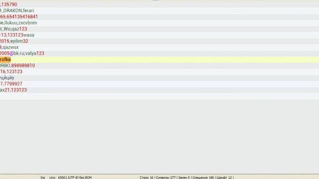 Скупаем аккаунты в магазине у dimetr50 - Multi-cheast.com смотреть онлайн