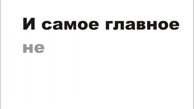 #Минеральные Воды#остекление #балкон в #рассрочку ОКНА ЮГ 8 938 508 05 95 #МинеральныеВодыостеклен смотреть онлайн