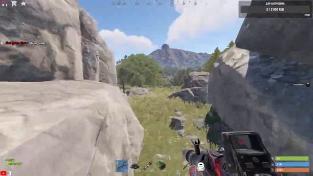 ЗНАКОМИМСЯ С ИГРОЙ Rust С АНТОХОЙ. смотреть онлайн