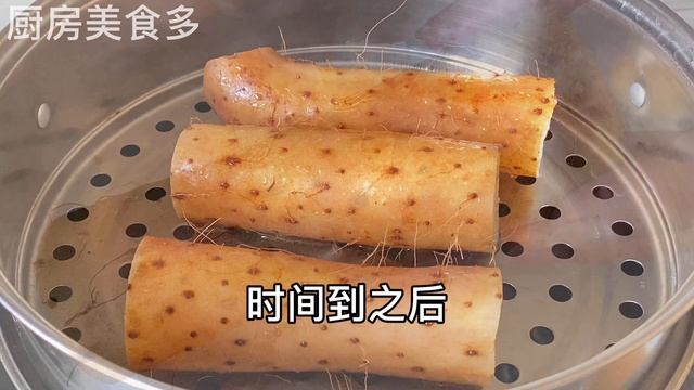 山藥去皮這麼簡單，一根筷子就搞定，簡單快速手不癢，趕緊試一試 смотреть онлайн