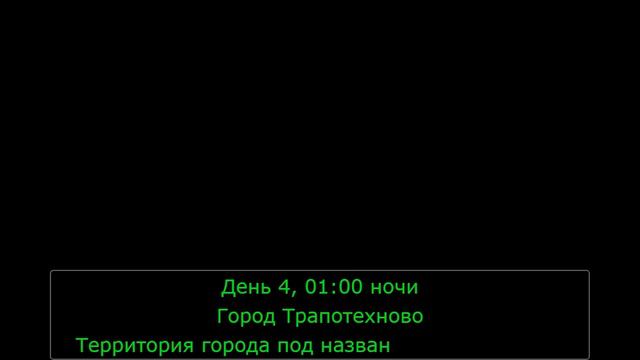Технодурка 5: Final смотреть онлайн
