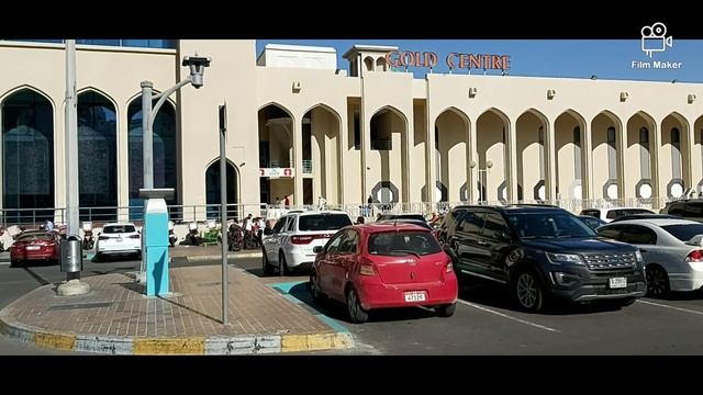 Madinat Zayed Shopping Centre Abu Dhabi смотреть онлайн