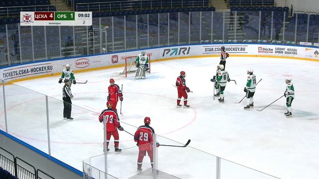 14.12.2022| ЦСКА - Орбита | Юниоры | 11:45 смотреть онлайн