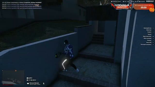 Dubrovskiy Syndicate (GTA V RP) | ХЭЛЛОУИНСКИЙ КВЕСТ! ВЕРНУЛСЯ НА ПРОЕКТ! смотреть онлайн