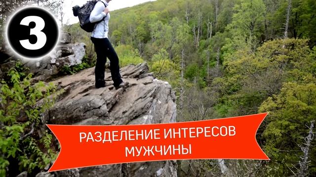 5 Женских Поступков, Которые Очень Ценят Мужчины смотреть онлайн