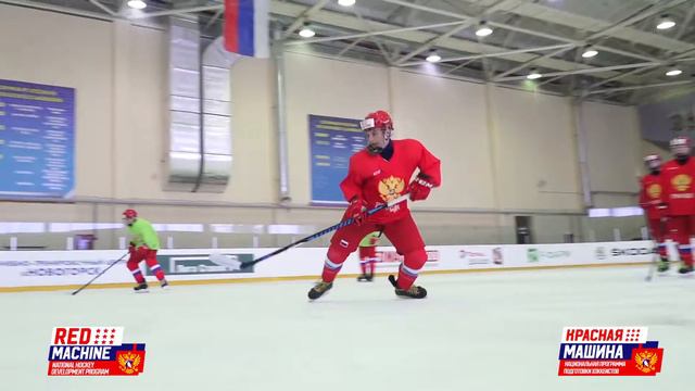 ФХР Мастер класс с клюшкой смотреть онлайн