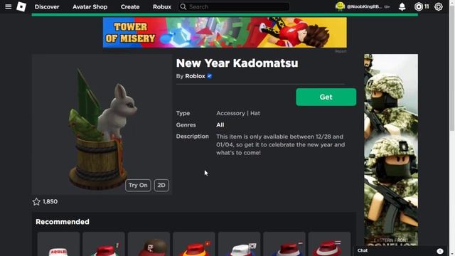 [БЕСПЛАТНЫЕ ВЕЩИ] Как получить НОВОГОДНИЕ ЧАСЫ и КРОЛИКА | Roblox смотреть онлайн