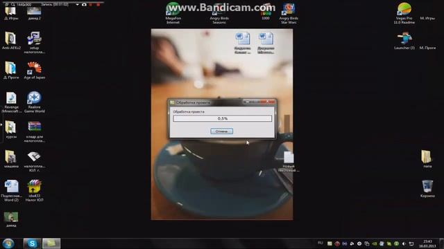 сжатие видео и заливка на youtube смотреть онлайн