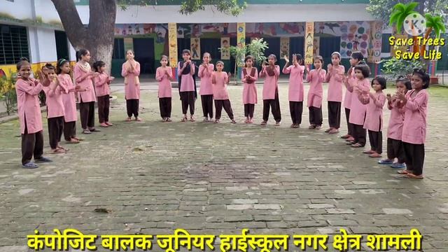 टीचर कौन | Awareness Activity | School Readiness Activity | Larning with fun | fun game activity смотреть онлайн