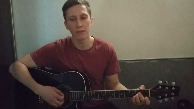 Земляне - "Трава у дома" (кавер) смотреть онлайн