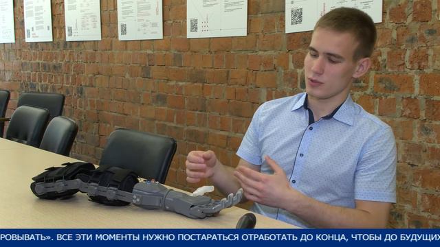 Григоров – защита. Биопротез смотреть онлайн