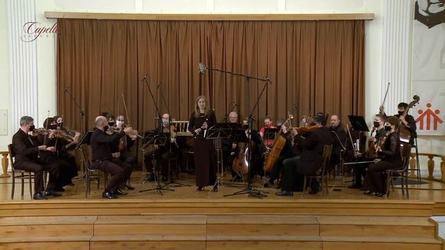 CAPELLA SAVARIA ÉLŐ HANGVERSENY смотреть онлайн