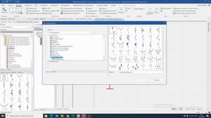 EPLAN. Создаем кабельное соединение часть 1