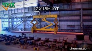 Легированная сталь. Нержавейка.