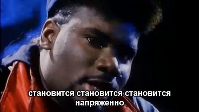 Snap - power в правильном переводе на русский GANGBANG смотреть онлайн