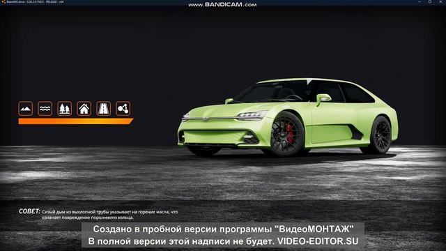 как же скачать моды для бимки в 2023 году есть ответ! смотреть онлайн