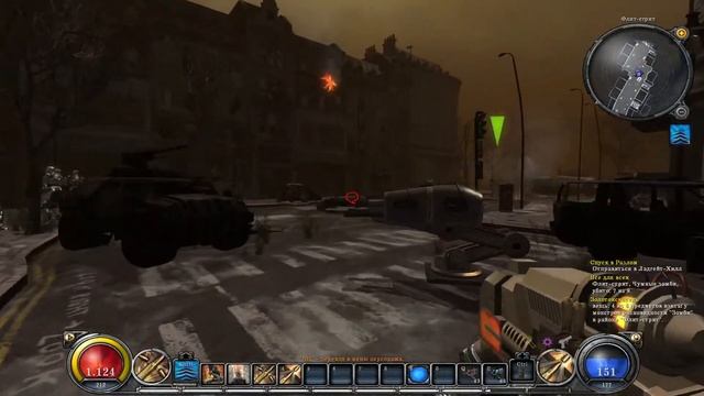 Hellgate: London - Стрелок - Кошмар - Рикошетный билд - Серия 12 - Хелгейт колбасит