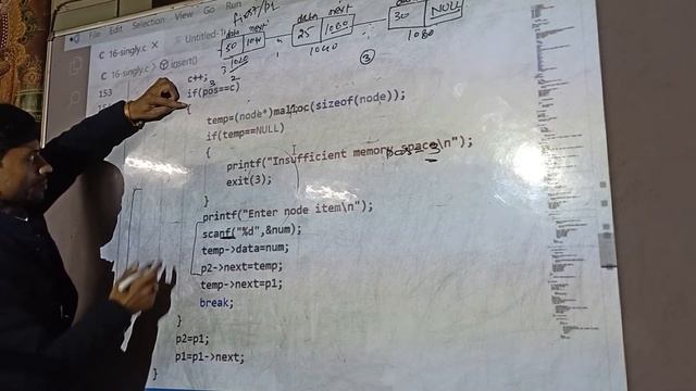 how to insert a node at specific position in a singly linked list in C language by-Alok Sir смотреть онлайн
