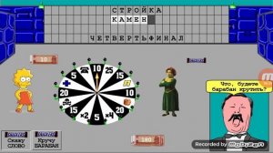 Обзор игры Поле Чудес на андроиде