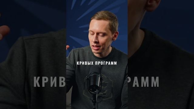 Деньги не пахнут? смотреть онлайн