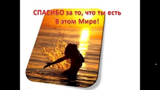 Для девочек [день валентина] смотреть онлайн