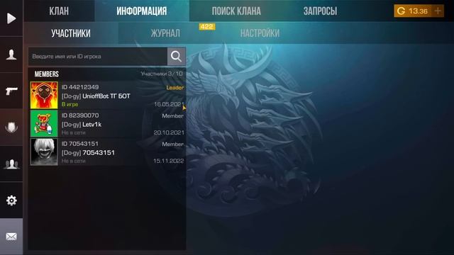 КУПИЛ ЗАБРОШЕННЫЕ АККАУНТЫ ЗА 15, 150 и 1500 РУБЛЕЙ В STANDOFF 2! смотреть онлайн