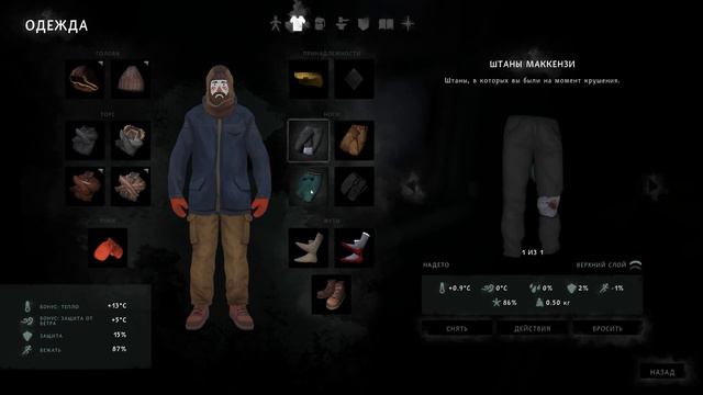 ВИКИНГ VS МЕДВЕДЬ ▶ The Long Dark #5 смотреть онлайн