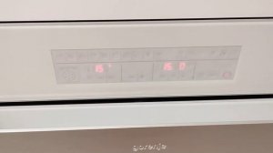 Gorenje BO 87 ORA W Как снять блокировку.