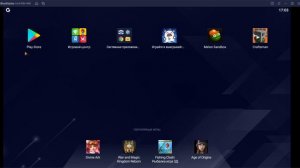 Как скачать любые игры и приложения на компьютер или ноутбук? туториал