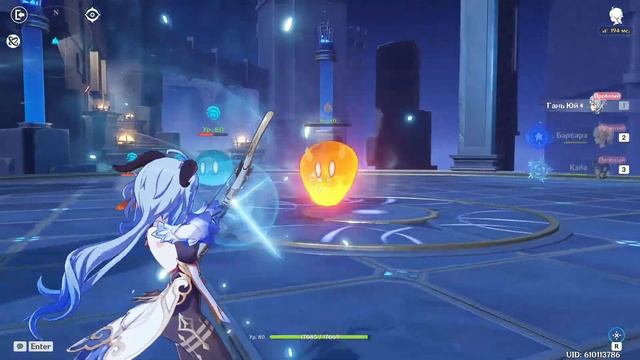 Тестируем Гань Юй в Genshin Impact [GanYu Test]