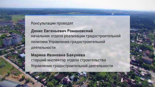 КРТВ. Дом садовый - дом жилой смотреть онлайн