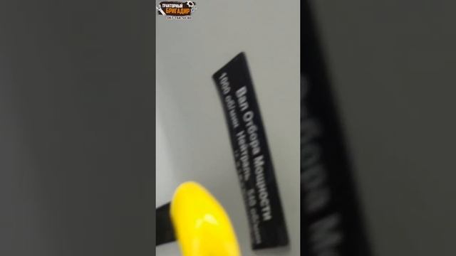 НОВЕЙШИЙ МИНИТРАКТОР DONGFENG DF-504 G3 ? 2020 смотреть онлайн