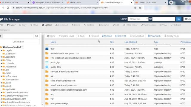 شرح FTP للمبتدئين смотреть онлайн