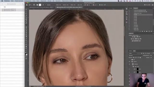 дз 5 часть 1 смотреть онлайн