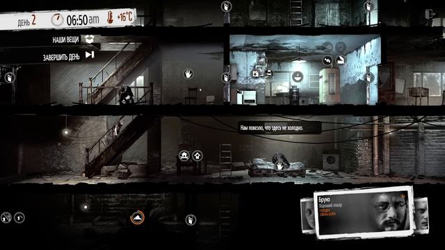 This War of Mine (All DLC, 1440p) Прохождение На Русском #1 - Повар , Торговка и Бегун смотреть онлайн