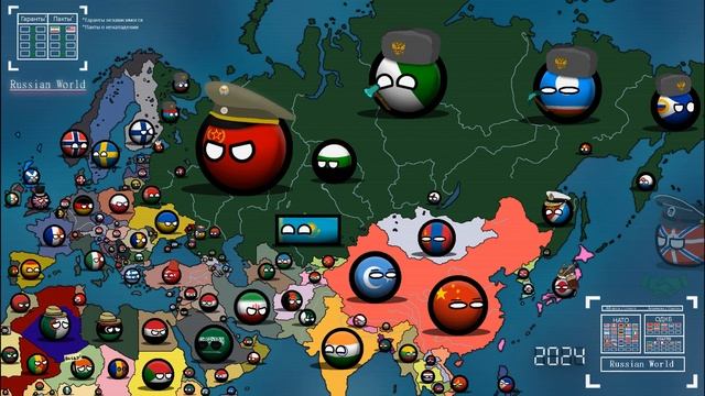 CountryBalls | Russian World | 3 | Напряжение растет смотреть онлайн