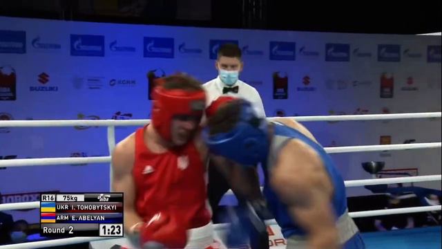 Illia Tohobytsky (UKR) vs. Erik Abelyan (ARM) AIBA Youth World Championships 2021 (75kg) смотреть онлайн