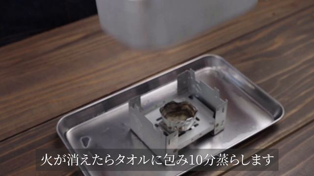 【毎月恒例まとめ】暑くても食べたくなる！カレーを使ったキャンプ飯7選！【レシピ動画ダイジェスト集】 смотреть онлайн