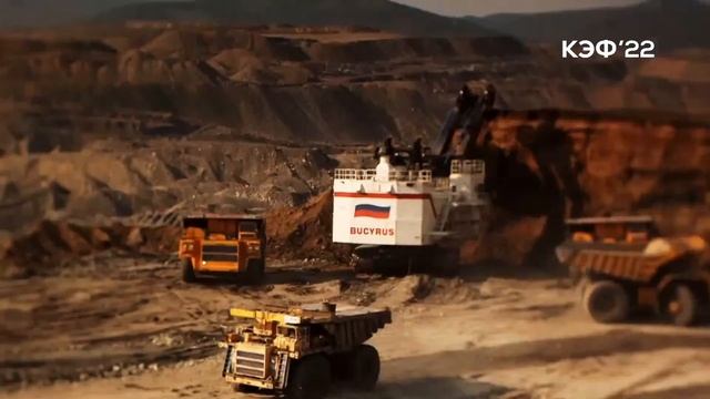 СТМ/3 ЧЕЛОВЕЧЕСКИЙ КАПИТАЛ