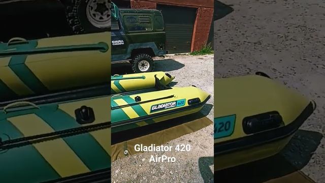 Наш новый баркас, Gladiator 420AirPro #иртыш #силасибири #тобол #тобольск смотреть онлайн