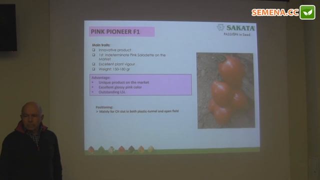 Пинк пионер F1 томат (Sakata) семинар 24.11.2016 смотреть онлайн