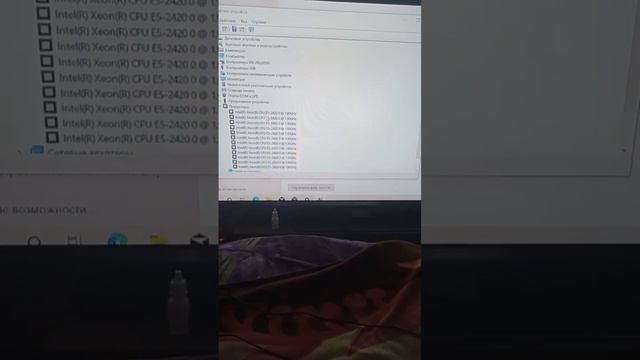 Под ВСЕ игры 12ядра+16гига+RX 580 8GB смотреть онлайн