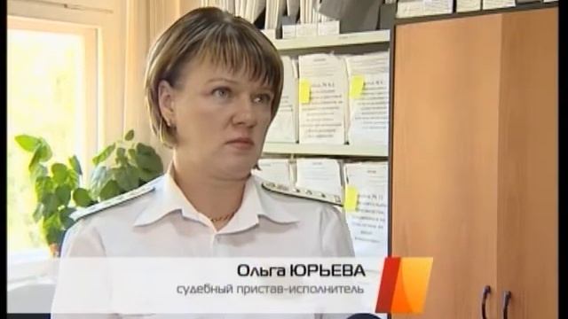 Рейды приставов по алиментщикам смотреть онлайн
