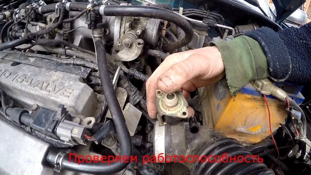 Mazda 323 BJ 1.5 глохнет на холодную смотреть онлайн