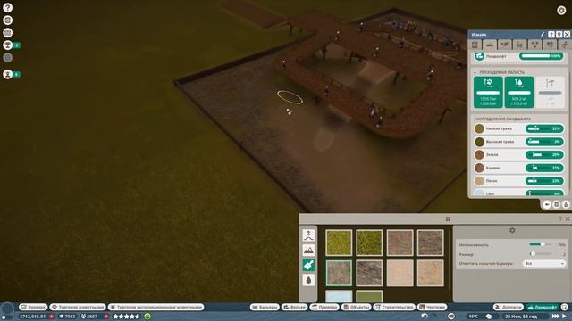ГРЕБНИСТЫЕ КРОКОДИЛЫ #15 PLANET ZOO ПРОХОЖДЕНИЕ смотреть онлайн