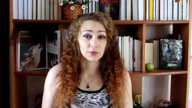 "Дрожь" Мэгги Стивотер | Обзор книги смотреть онлайн