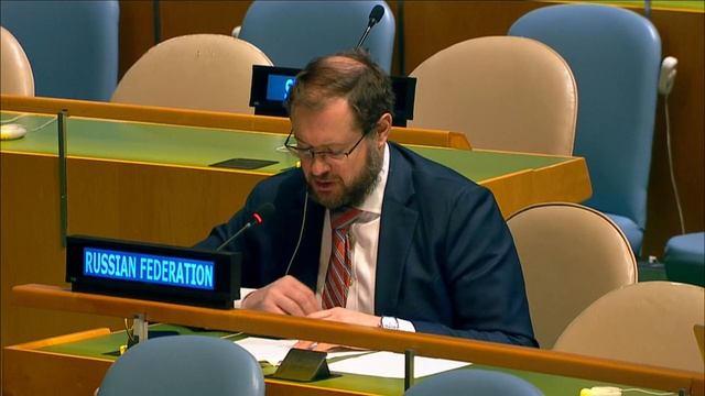 Statement By DPR Dmitry Chumakov At The UN General Assembly 57th Plenary Meeting ﹤...﹥