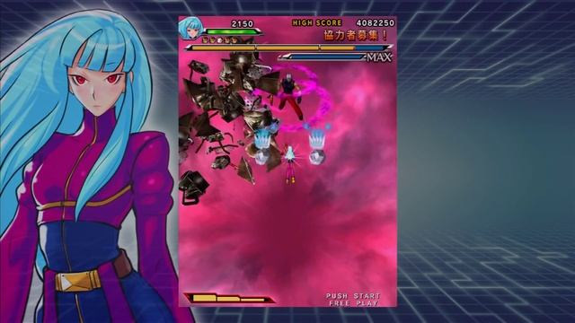 KOF Sky Stage (Xbox 360) - Final Stage achievement - Part 2 of 2: Omega Rugal Fight смотреть онлайн