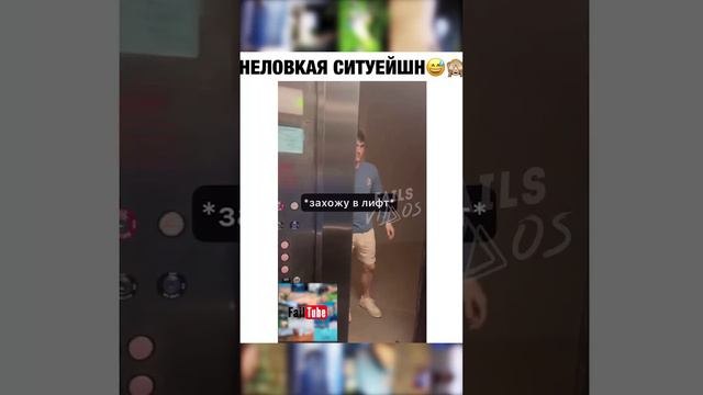 Приколы для взрослых Лучшие приколы 2024 Час Приколов Смех Юмор #приколы #смех #юмор смотреть онлайн